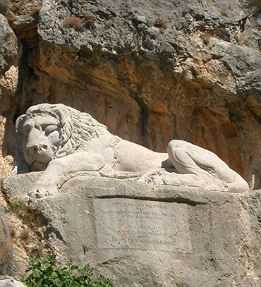 Nafplio Lion Monument