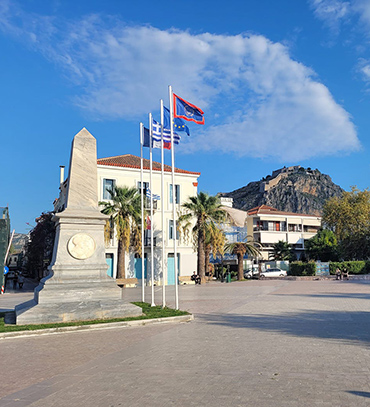 Filellinon Square Nafplio